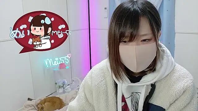 MEI--55 online show from March 7, 2025, 9:07 am