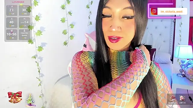 Victoria west online show from December 19, 2025, 1:07 pm