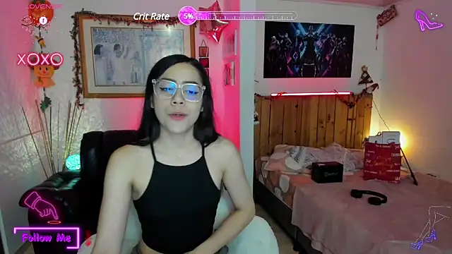 Snapshot of LauGrayJ chatting on January 11, 2025, 4:27 am LauGrayJ online show from January 11, 2025, 4:27 am