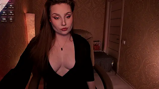 Snapshot of Eesmaaarrr chatting on February 6, 2026, 10:57 pm Eesmaaarrr online show from February 6, 2026, 10:57 pm