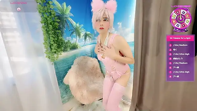 Sweet Qteman online show from November 30, 2025, 2:15 am