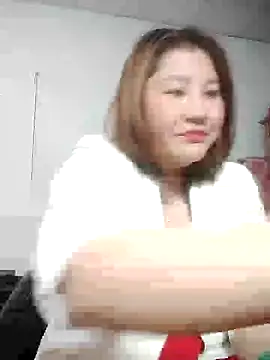 Rose DiDi online show from January 29, 2025, 3:04 pm