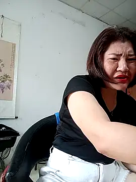 Rose DiDi online show from April 3, 2026, 2:53 am