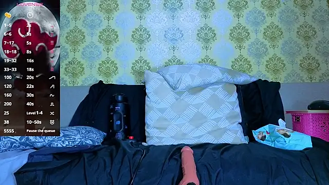 anya weisz online show from April 17, 2026, 5:32 am