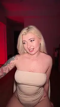 Anour amour online show from April 17, 2026, 2:03 am