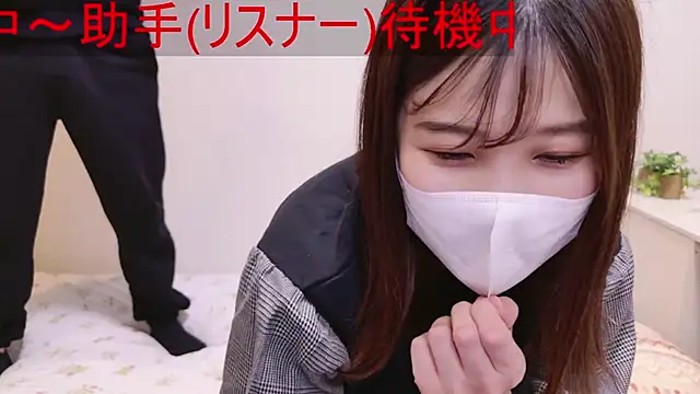 Snapshot of ManaMi-maru chatting on December 2, 2024, 11:45 am ManaMi-maru online show from December 2, 2024, 11:45 am