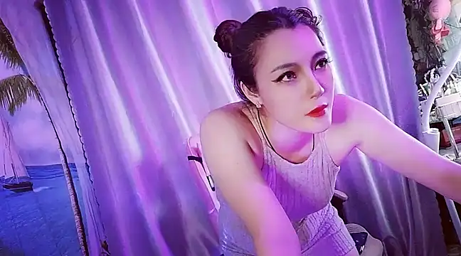 Sugar lipsz online show from March 4, 2025, 4:20 pm