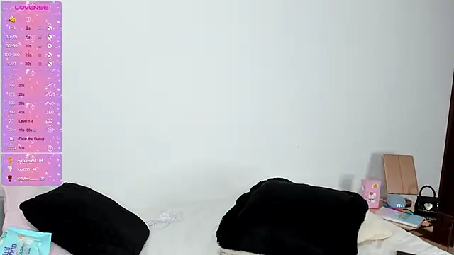 Snapshot of CamiiLovers chatting on February 26, 2025, 4:36 am CamiiLovers online show from February 26, 2025, 4:36 am