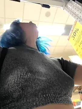 Snapshot of GerallFoxxx chatting on January 24, 2025, 4:06 pm GerallFoxxx online show from January 24, 2025, 4:06 pm