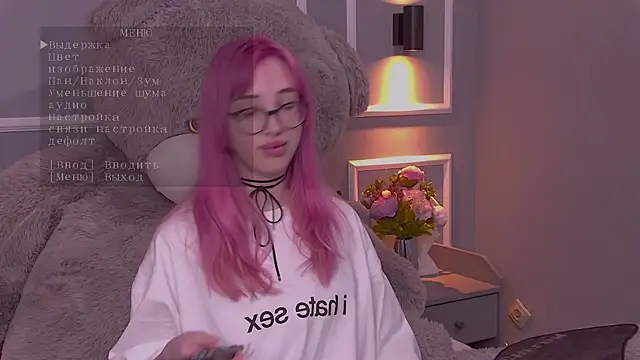 AmayaSakura online show from January 17, 2025, 12:53 am