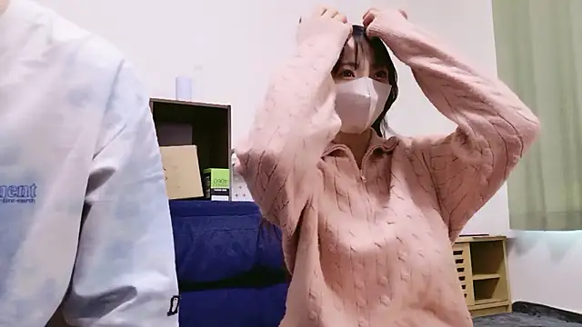 Snapshot of neruneruru chatting on October 29, 2025, 5:53 am neruneruru online show from October 29, 2025, 5:53 am