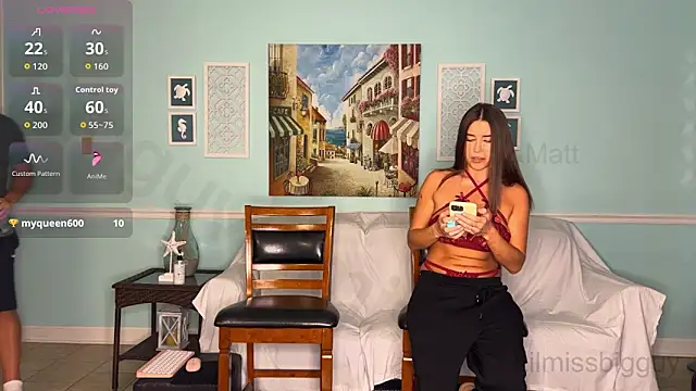 Snapshot of Lilmissbigguy chatting on October 30, 2025, 10:54 pm Lilmissbigguy online show from October 30, 2025, 10:54 pm