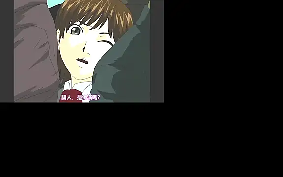 Snapshot of ace2p chatting on December 21, 2025, 11:39 am ace2p online show from December 21, 2025, 11:39 am