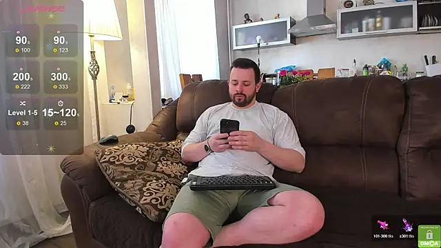 Snapshot of NikkiNSerdron chatting on April 14, 2026, 4:29 am NikkiNSerdron online show from April 14, 2026, 4:29 am