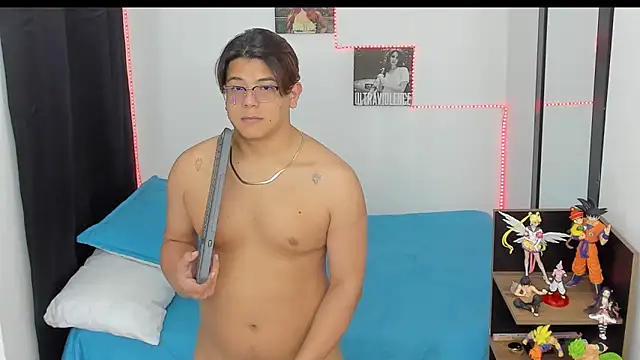 Snapshot of Siul_bigboy chatting on December 2, 2024, 12:09 am Siul bigboy online show from December 2, 2024, 12:09 am