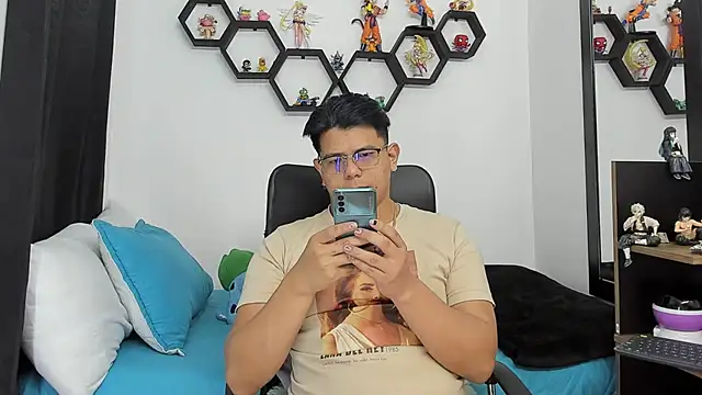 Snapshot of Siul_bigboy chatting on February 15, 2025, 1:10 am Siul bigboy online show from February 15, 2025, 1:10 am