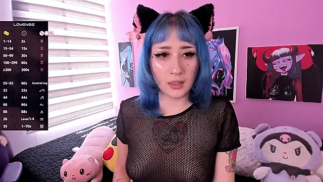 Snapshot of Miwa_violet chatting on February 16, 2025, 6:32 pm Miwa violet online show from February 16, 2025, 6:32 pm