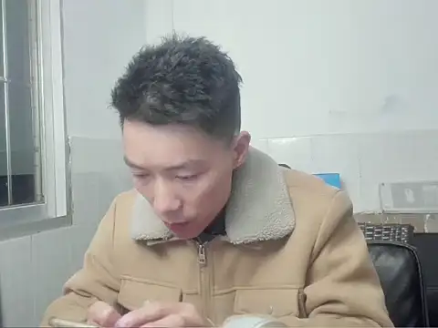 xhqds online show from December 24, 2024, 10:44 am