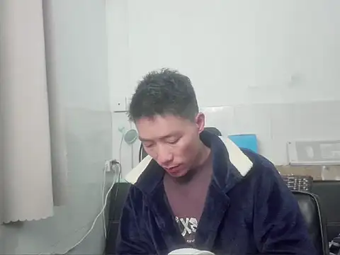 xhqds online show from December 26, 2024, 4:25 pm