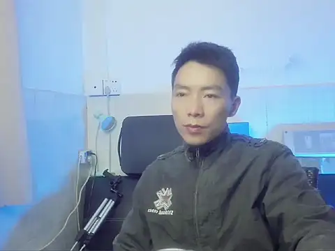 xhqds online show from January 9, 2025, 5:54 pm