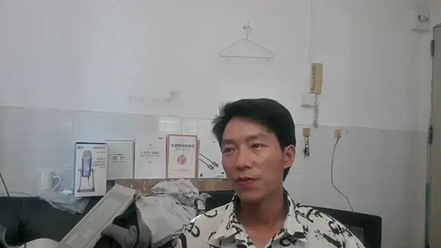 xhqds online show from May 30, 2026, 7:16 am