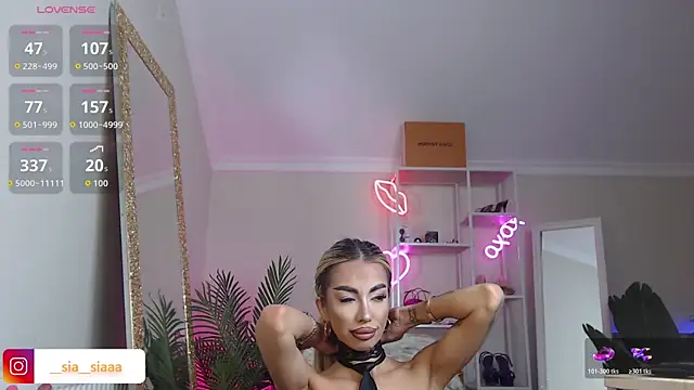 Snapshot of ArianaArianna chatting on March 1, 2026, 10:39 am ArianaArianna online show from March 1, 2026, 10:39 am