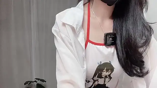  minji bae online show from October 4, 2025, 4:38 pm