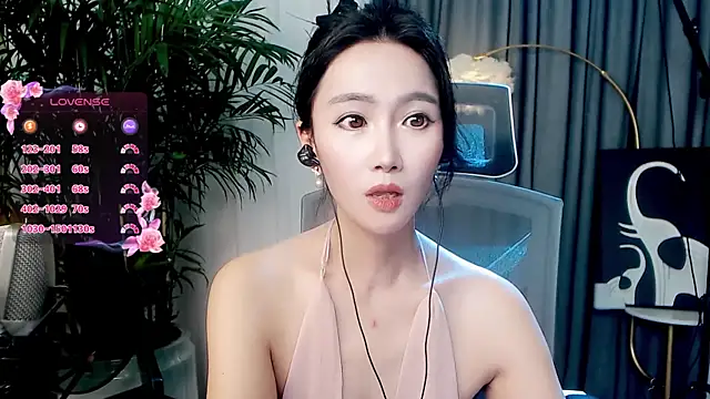 FeiFei-babe online show from November 16, 2025, 4:29 am