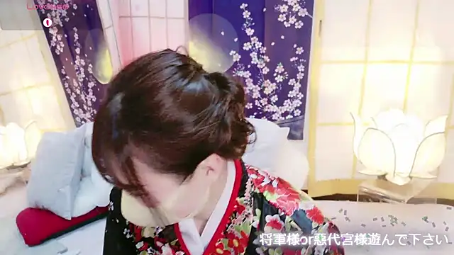 aaanyan online show from February 22, 2025, 2:08 pm