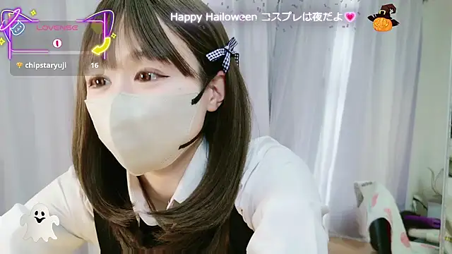 aaanyan online show from October 31, 2025, 3:07 am