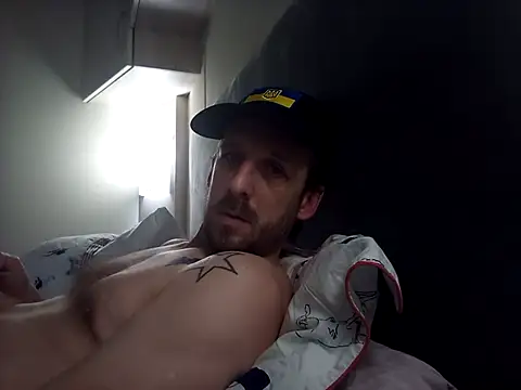 Snapshot of HungKing88 chatting on January 22, 2025, 9:46 am HungKing88 online show from January 22, 2025, 9:46 am