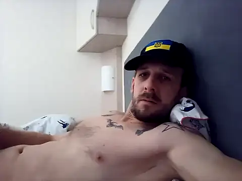 Snapshot of HungKing88 chatting on January 25, 2025, 9:57 am HungKing88 online show from January 25, 2025, 9:57 am