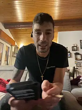 Snapshot of fisicato chatting on October 11, 2025, 12:15 pm fisicato online show from October 11, 2025, 12:15 pm