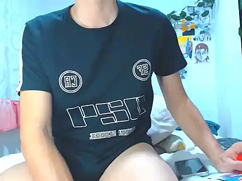 Snapshot of SonSett chatting on December 15, 2024, 4:51 am SonSett online show from December 15, 2024, 4:51 am