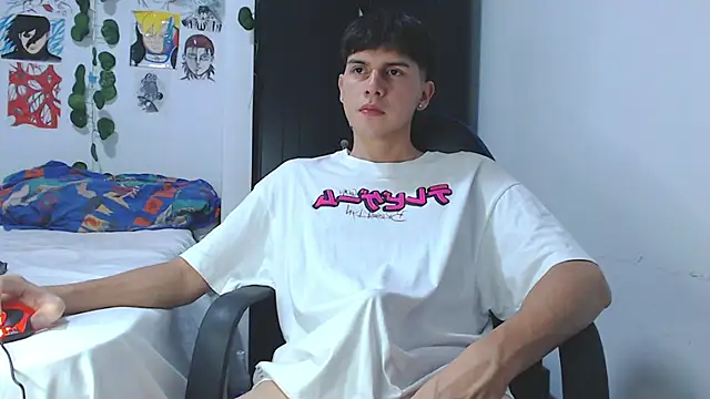 Snapshot of SonSett chatting on February 21, 2025, 1:44 am SonSett online show from February 21, 2025, 1:44 am