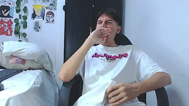 Snapshot of SonSett chatting on February 22, 2025, 1:44 am SonSett online show from February 22, 2025, 1:44 am