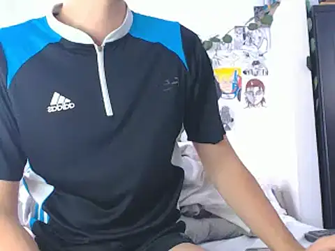 Snapshot of SonSett chatting on March 3, 2025, 3:20 pm SonSett online show from March 3, 2025, 3:20 pm