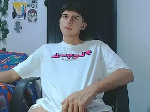 Snapshot of SonSett chatting on March 16, 2025, 5:47 am SonSett online show from March 16, 2025, 5:47 am