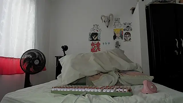 Snapshot of SonSett chatting on October 25, 2025, 3:29 pm SonSett online show from October 25, 2025, 3:29 pm