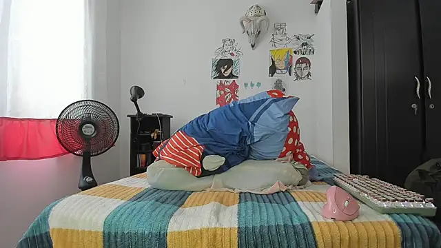 Snapshot of SonSett chatting on November 10, 2025, 4:17 pm SonSett online show from November 10, 2025, 4:17 pm