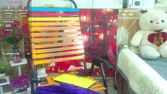 Jerry-Lan online show from October 8, 2025, 12:14 pm