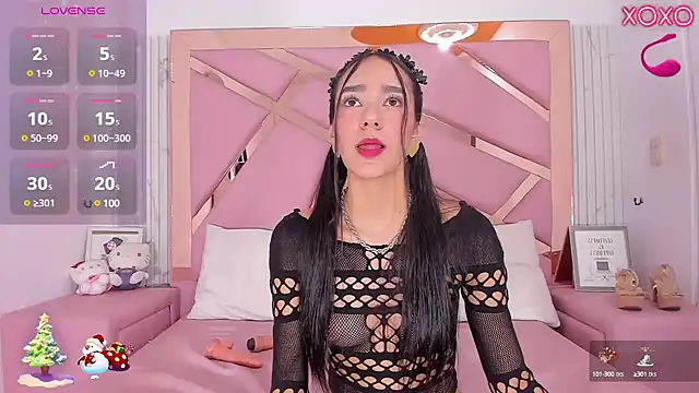 EmmyCruzZ online show from December 20, 2024, 7:12 am