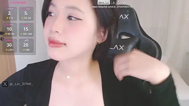 Lin SiYee online show from January 17, 2025, 10:22 am