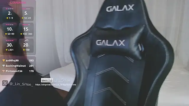 Lin SiYee online show from January 21, 2025, 8:21 pm