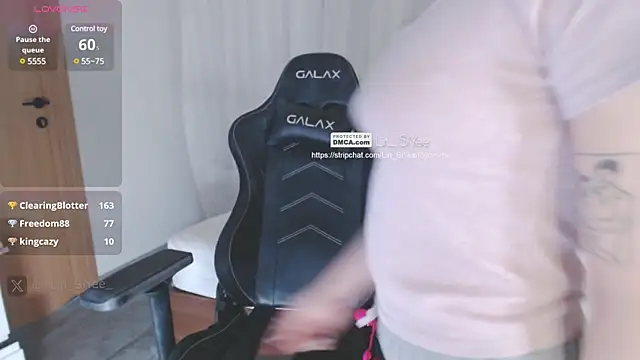 Lin SiYee online show from January 23, 2025, 2:50 pm