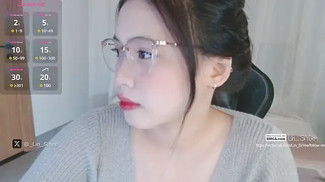 Lin SiYee online show from February 11, 2025, 1:20 am