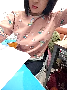 Haralushiaaa online show from November 29, 2025, 1:08 am