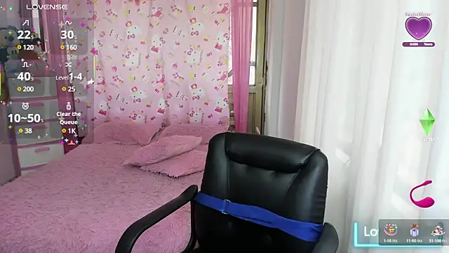 Snapshot of pamela_tcw chatting on March 7, 2025, 4:55 pm pamela tcw online show from March 7, 2025, 4:55 pm