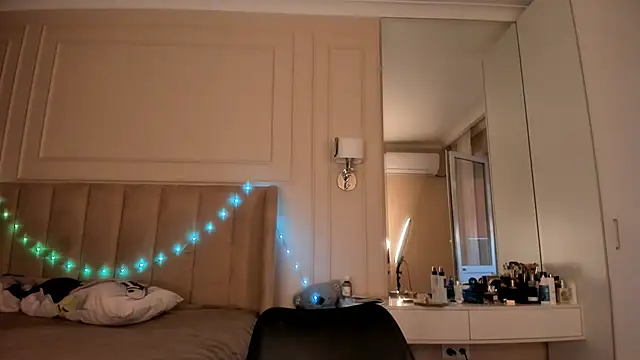 melissa yamazaki online show from November 25, 2025, 4:56 am