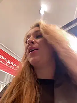 Sweet   Emily online show from December 24, 2024, 3:37 pm